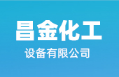 淄博博山泰新電機有限公司